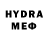 МДМА crystal Stark NewGame