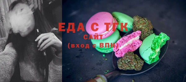 mix Баксан