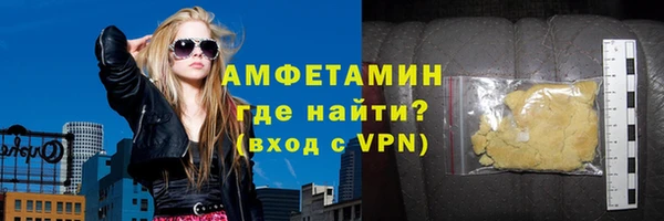 mix Баксан