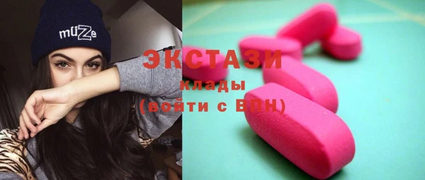 mix Баксан