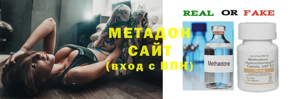 mix Баксан
