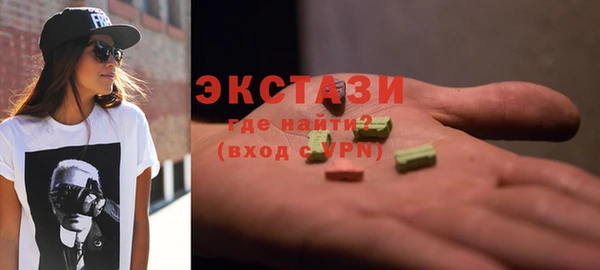 mix Баксан