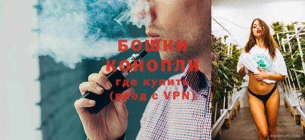 каннабис Белоозёрский