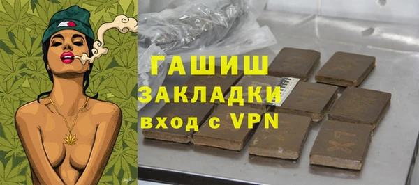 mix Баксан