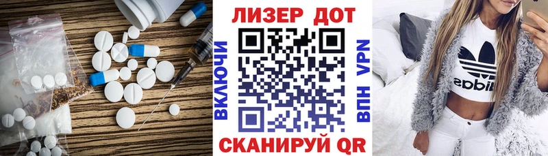 ЛСД экстази ecstasy  kraken ONION  Кушва 