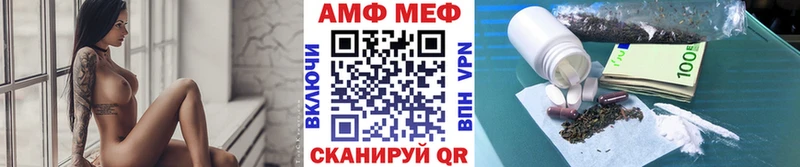 Первитин пудра  магазин продажи   мега ONION  Кушва 