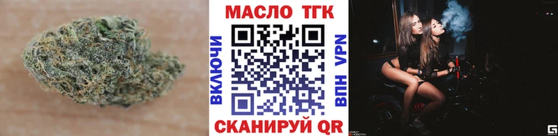ТГК Wax  МЕГА сайт  Кушва 