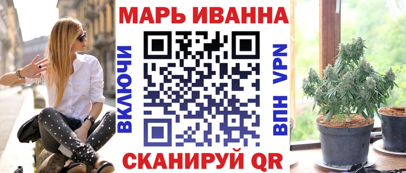 Бошки Шишки MAZAR  купить наркотики цена  Кушва 